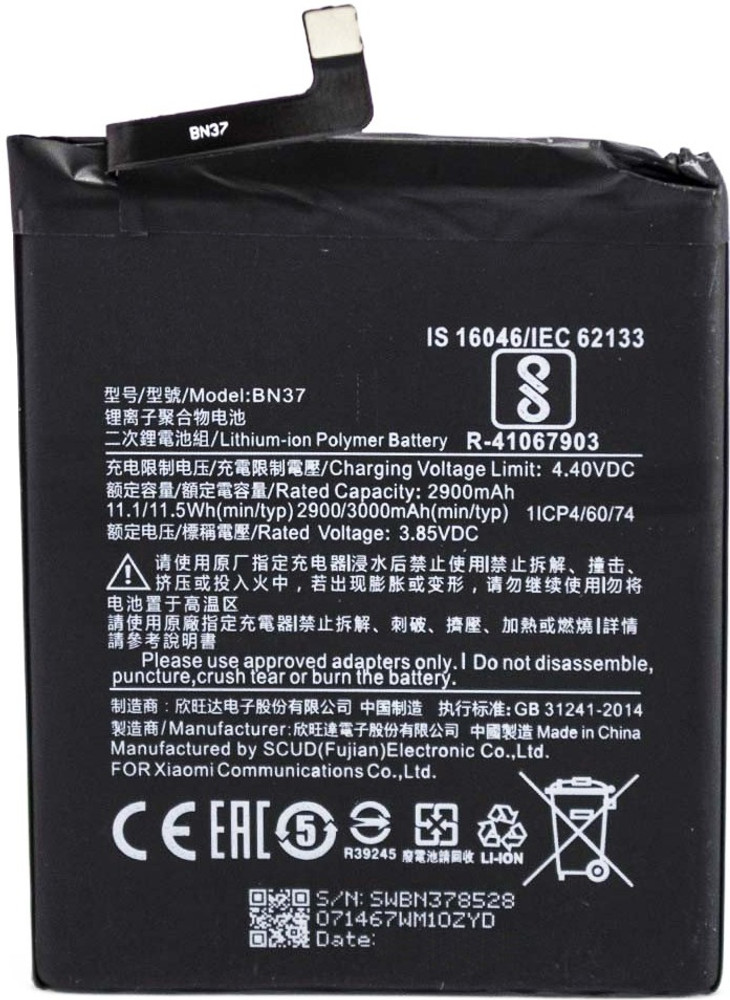 Аккумулятор redmi. Аккумулятор для Xiaomi bn37. Аккумулятор для Xiaomi Redmi 6/6a (bn37). АКБ bn37 для Xiaomi Redmi 6/6a. Xiaomi Redmi Note 5 АКБ.