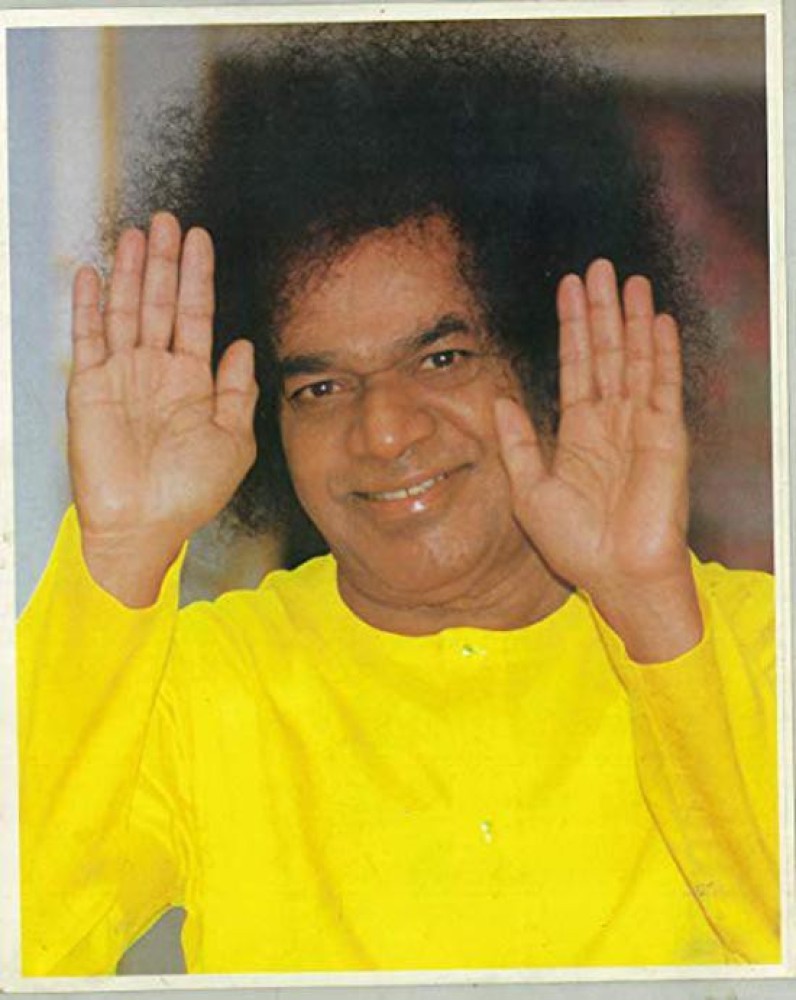 Satya Sai Baba Photos, Poster, Images, Photos, Wallpapers, HD Images,  Pictures - Bollywood Hungama