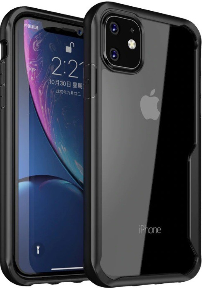 Grey Trunk case for iPhone 11 Pro Max