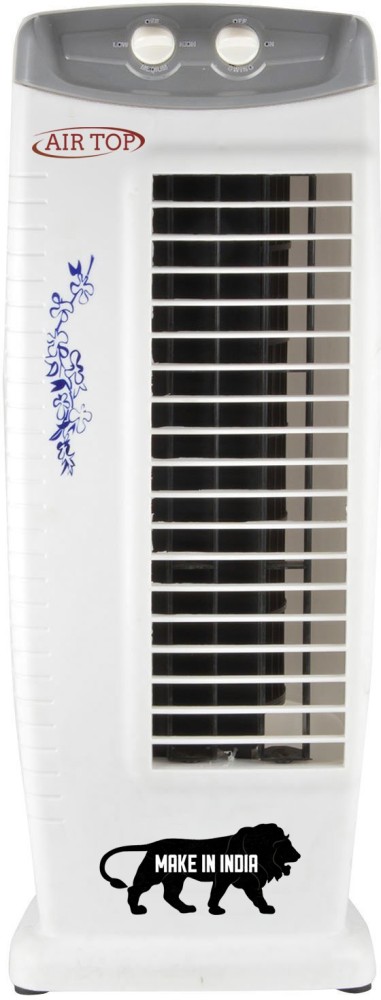 Victory air cooler store price