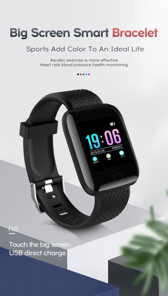 atina d13 heart rate blood pressure monitor smartwatch