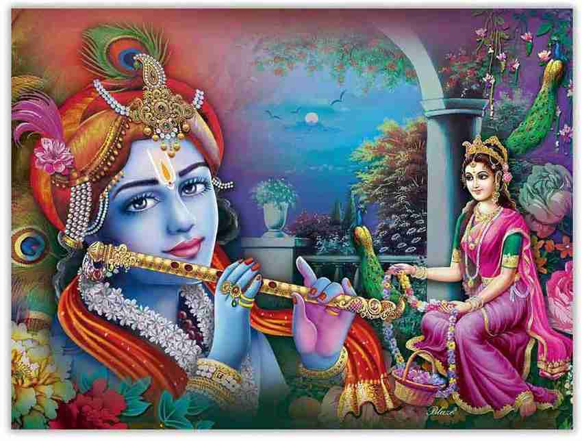 Wall Poster radhaipa chant hare krishna Wall Poster Print on Art Paper  13x19 Inches Paper Print - Art & Paintings posters in India - Buy art,  film, design, movie, music, nature and