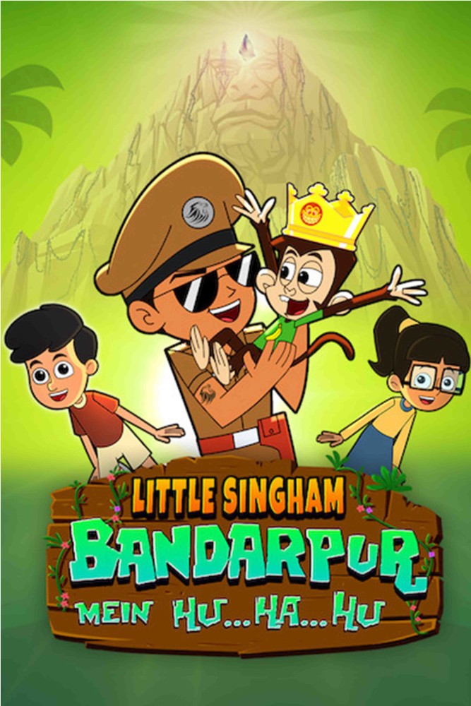 Little Singham Cartoon Poster-Kids Poster|Poster For Kids Room-High  Resolution - 300 GSM - Glossy/Matte/Art Paper Print - Animation & Cartoons  posters in India - Buy art, film, design, movie, music, nature and