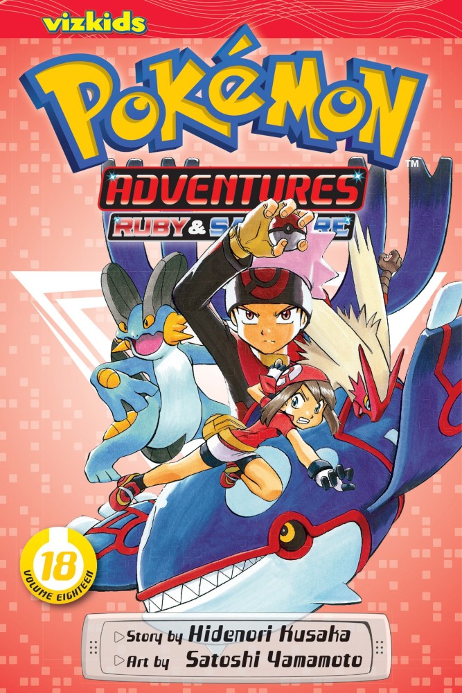 Pokémon Adventures: HeartGold and SoulSilver, Vol. 1