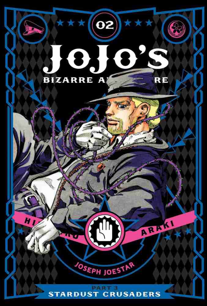 JoJo's Bizarre Adventure: Part 3--Stardust Crusaders, Vol. 3 (3