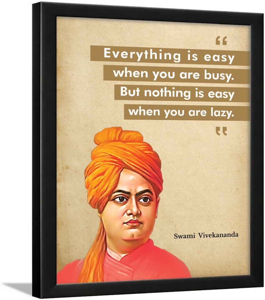 Swami Vivekananda Motivational Quotes Frame Paper Print - IMGMC ...