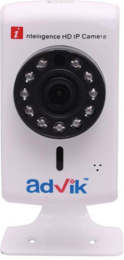 advik cctv camera price