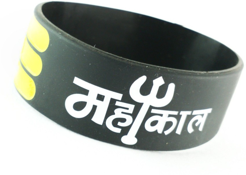 Buy Mautik Sadiwala LeatherSilver Mahakal Vintage Ethnic Kada Bracelet  Online at Best Prices in India  JioMart