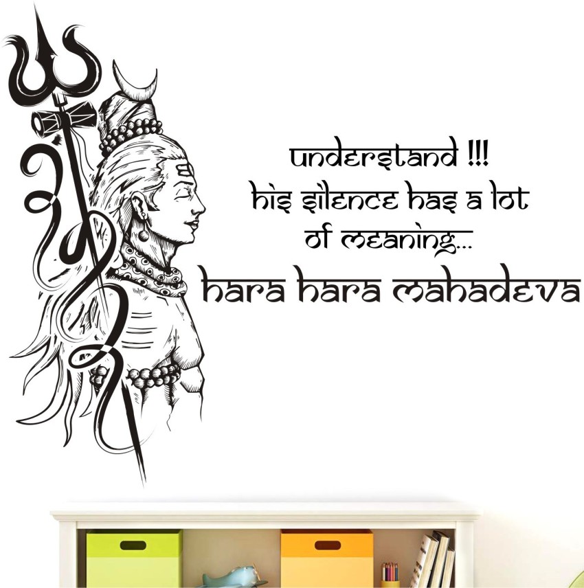Lord Shiva Doing Meditation 2K wallpaper download