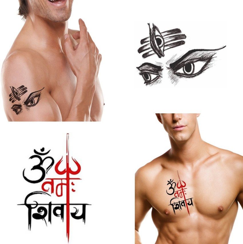 Om namah Shivaya Tattoo  Tattoo for Lord Shiva Lovers  Shiva Tattoo   YouTube