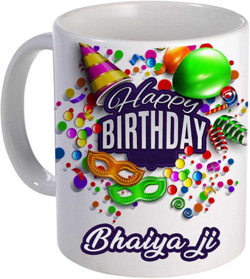 COLOR YARD happy birthday Bhaiya ji with birthday gift design on ...