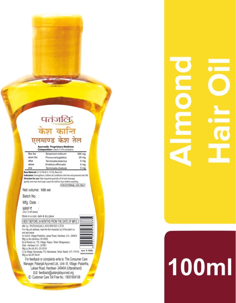 Patanjali Divya Badam Rogan 100 Pure Almond Oil 60 ml  JioMart