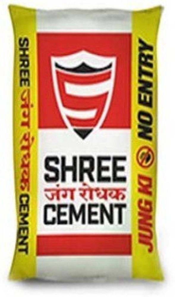 India 'S No1 High Strength Ultra Tech Cement, Grade Ppc For Construction  Use Pack Of Pvc Bags Special Purpose Cement at Best Price in Jamtara |  Shree Ganesh Traders