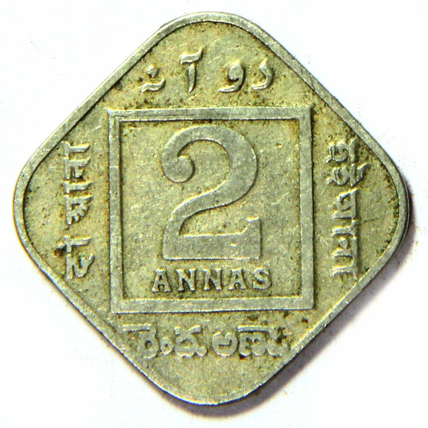 TRADITIONALSHOPPE 1926 BRITISH INDIA 2 ANNAS COPPER