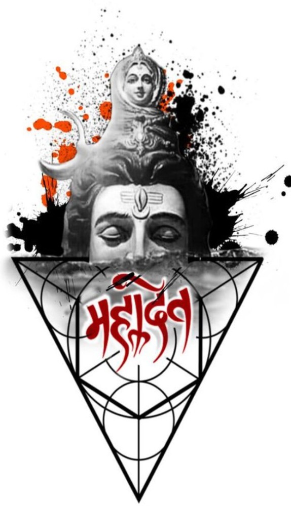About Shiva Wallpaper  Mahadev tattoo wallpaper Google Play version    Apptopia