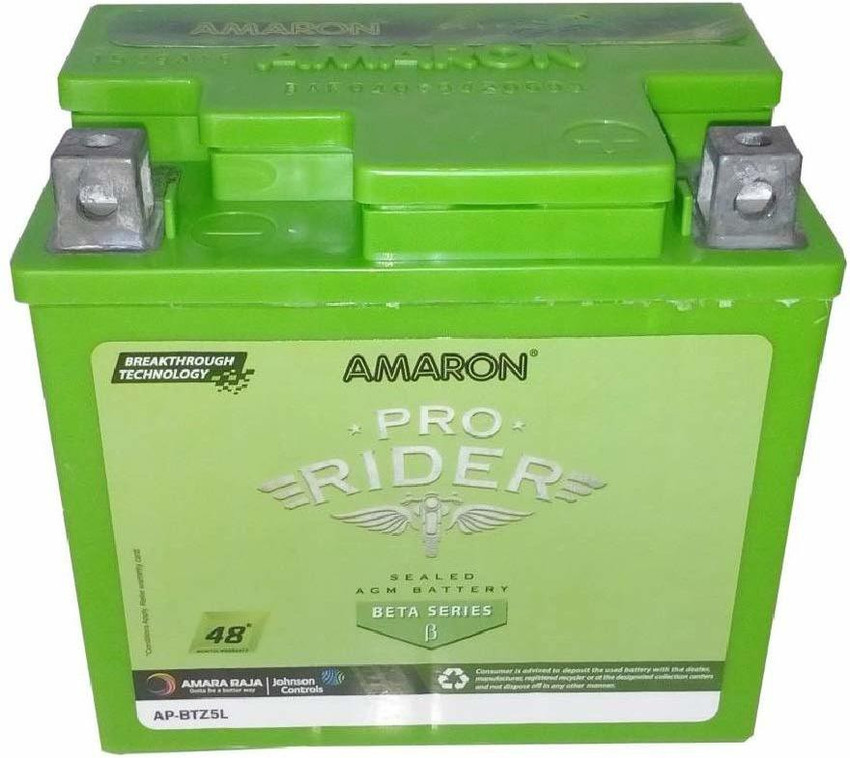 tvs jupiter battery price amaron