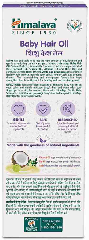 HIMALAYA Baby Hair Oil (nourish hair and make it soft and healthy) Hair Oil - Price in India, Buy HIMALAYA Baby Hair Oil (nourish hair and make it soft and healthy) Hair HIMALAYA Baby Hair Oil (nourish hair and make it soft and healthy) Hair Oil - Price in India, Buy HIMALAYA Baby Hair Oil (nourish hair and make it soft and healthy) Hair