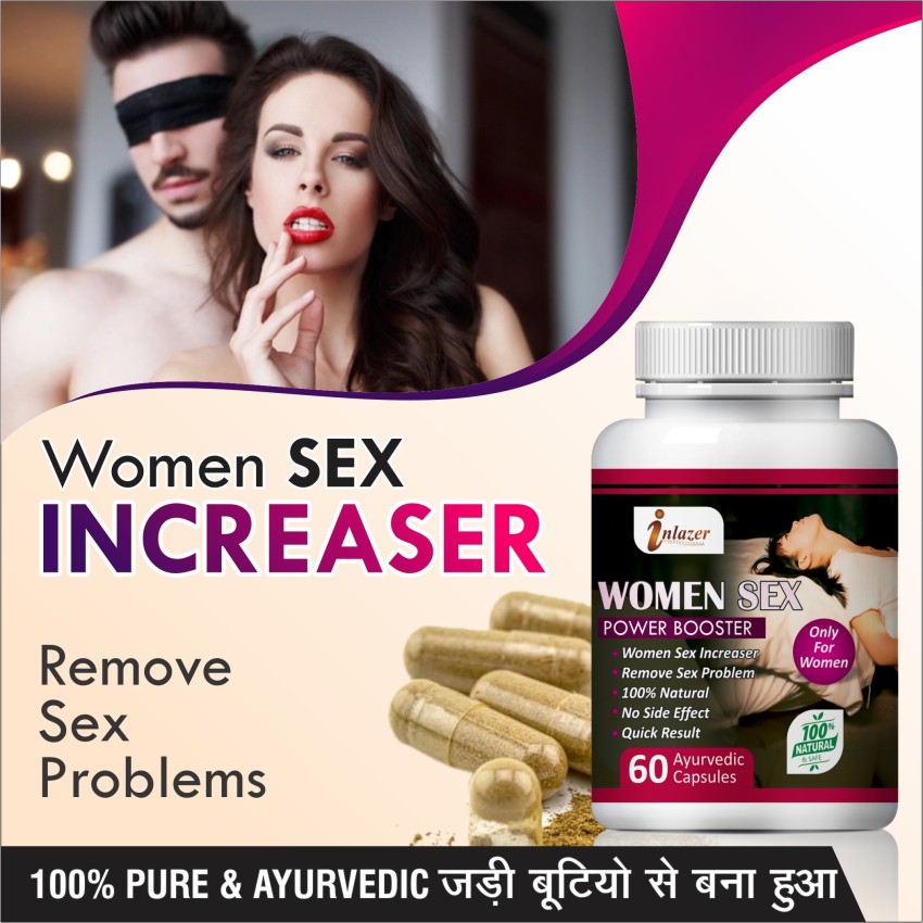 inlazer Women Sex Power Booster Capsules Quick Sex Power Tablets (60 Capsules) 100% Ayurvedic Price in India - Buy inlazer Women Sex Power Booster Capsules Quick Sex Power Tablets (60 Capsules) 100%
