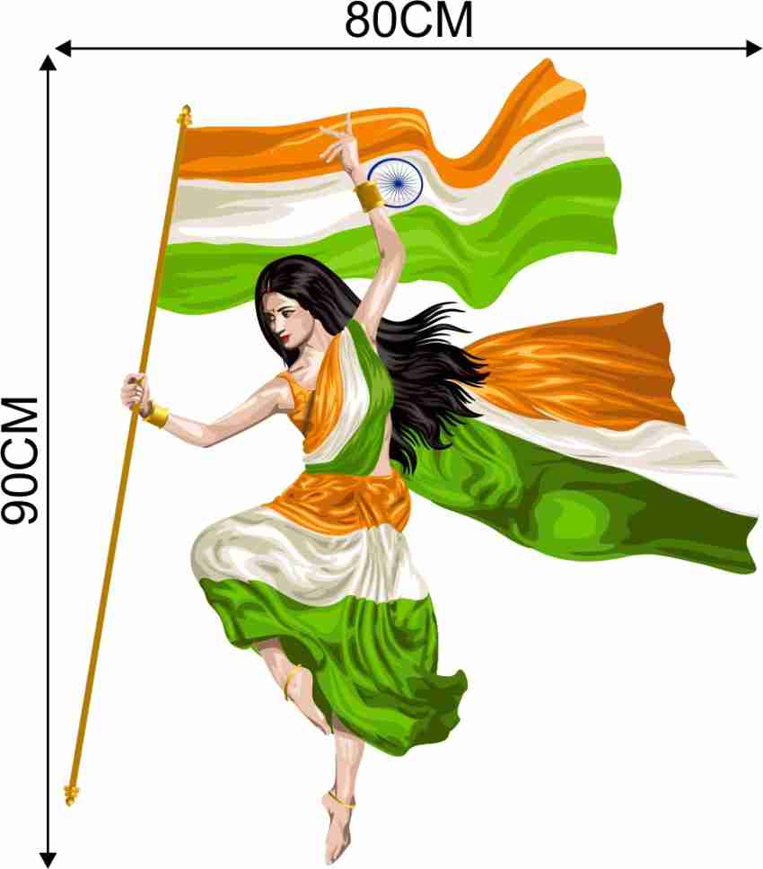 Decal O Decal 90 cm Bharat mata Wall Stickers(PVC Vinyl,Multicolour) Self  Adhesive Sticker Price in India - Buy Decal O Decal 90 cm Bharat mata Wall  Stickers(PVC Vinyl,Multicolour) Self Adhesive Sticker online