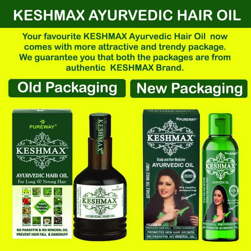 Keshmax Ayurvedic Medicinal Hair Oil