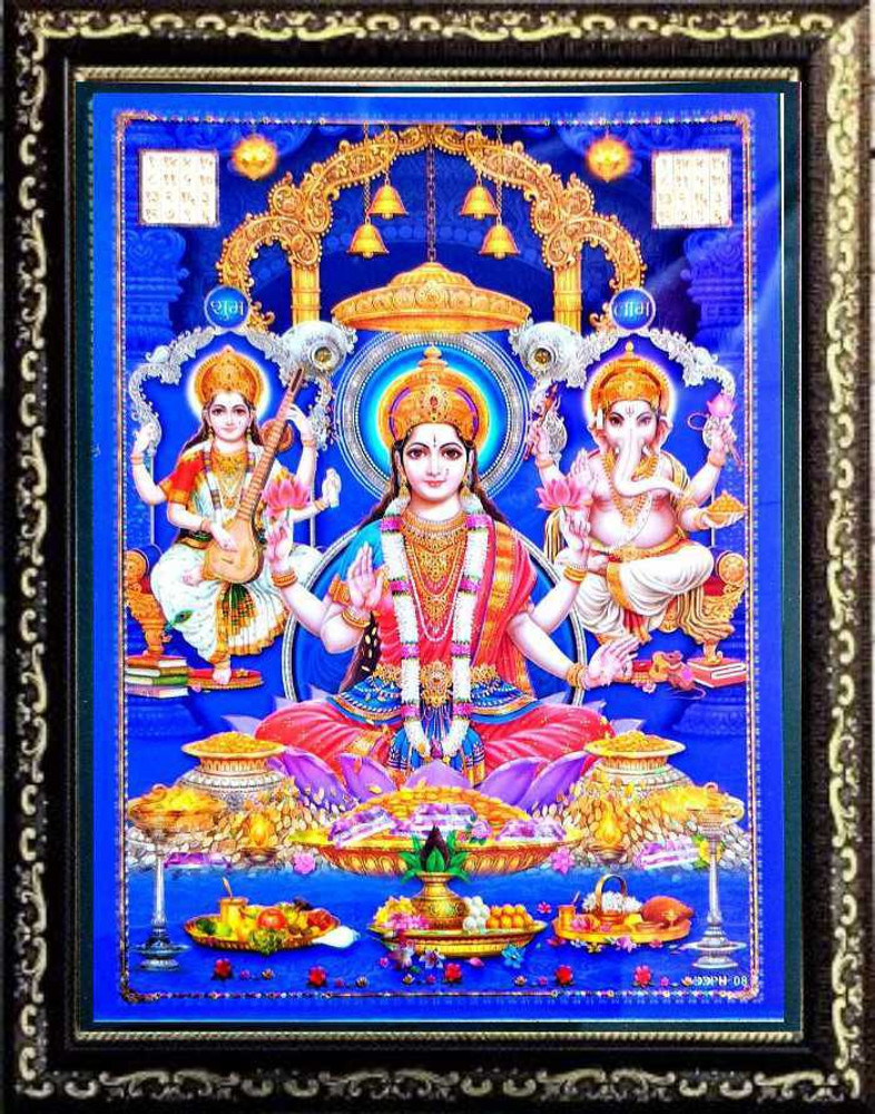 SUNINOW LAXMI GANESH SARASWATI | GOD PHOTO FRAMES | Hindu god photo | bhagwan photo Religious Frame Price in India - Buy SUNINOW LAXMI GANESH SARASWATI | GOD PHOTO FRAMES | Hindu SUNINOW LAXMI GANESH SARASWATI | GOD PHOTO FRAMES | Hindu god photo | bhagwan photo Religious Frame Price in India - Buy SUNINOW LAXMI GANESH SARASWATI | GOD PHOTO FRAMES | Hindu