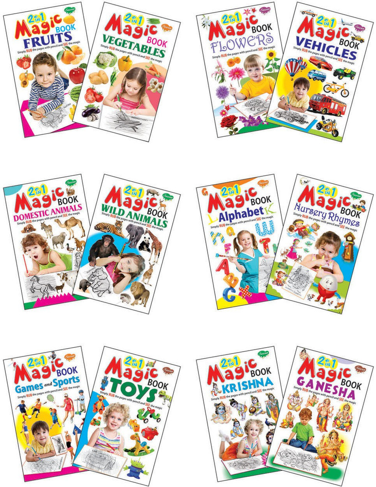 Sawan Present Set Of 6 Magic Books | 2 In 1 Magic Book- Fruit-Vegetables, Flowers-Vehicles, Domestic-Wild Animals, Alphabet-Nursery Rhymes, Games And Sports-Toys And Krishna-Ganesh: Buy Sawan Present Set Of 6 Magic Books | Sawan Present Set Of 6 Magic Books | 2 In 1 Magic Book- Fruit-Vegetables, Flowers-Vehicles, Domestic-Wild Animals, Alphabet-Nursery Rhymes, Games And Sports-Toys And Krishna-Ganesh: Buy Sawan Present Set Of 6 Magic Books |