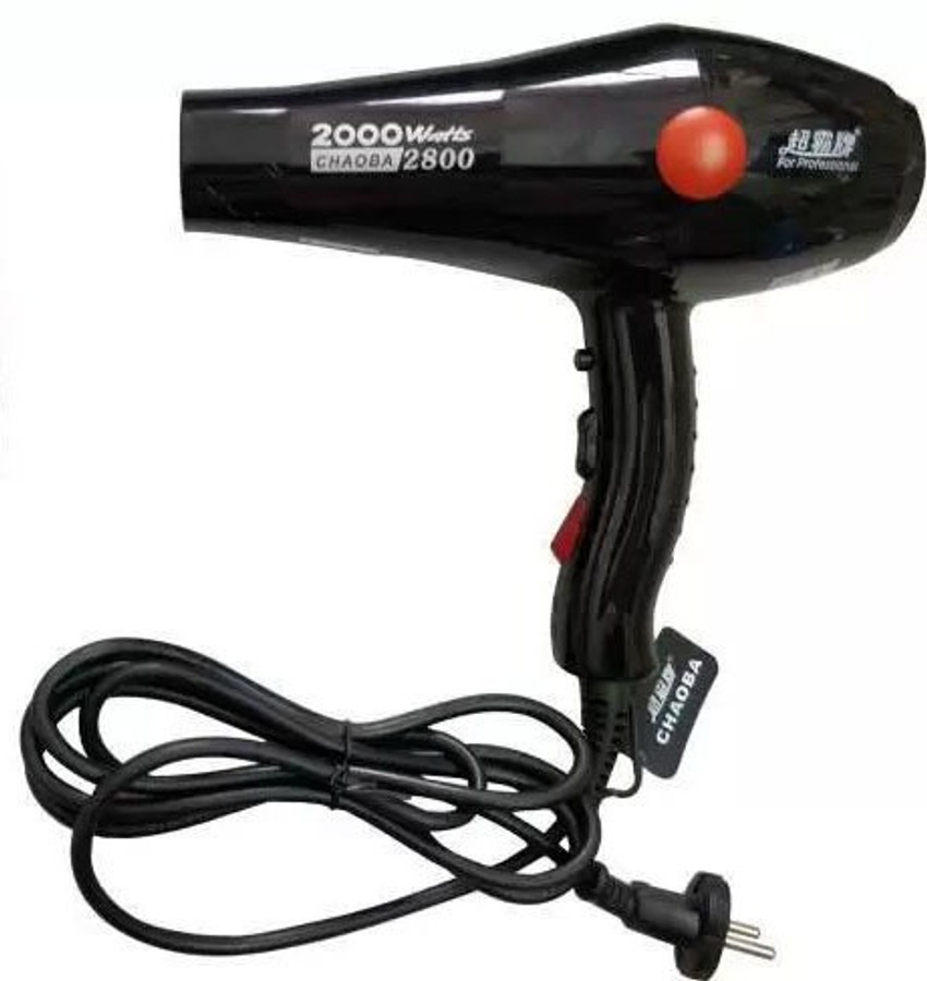Aggregate 78+ chaoba hair dryer company super hot in.eteachers