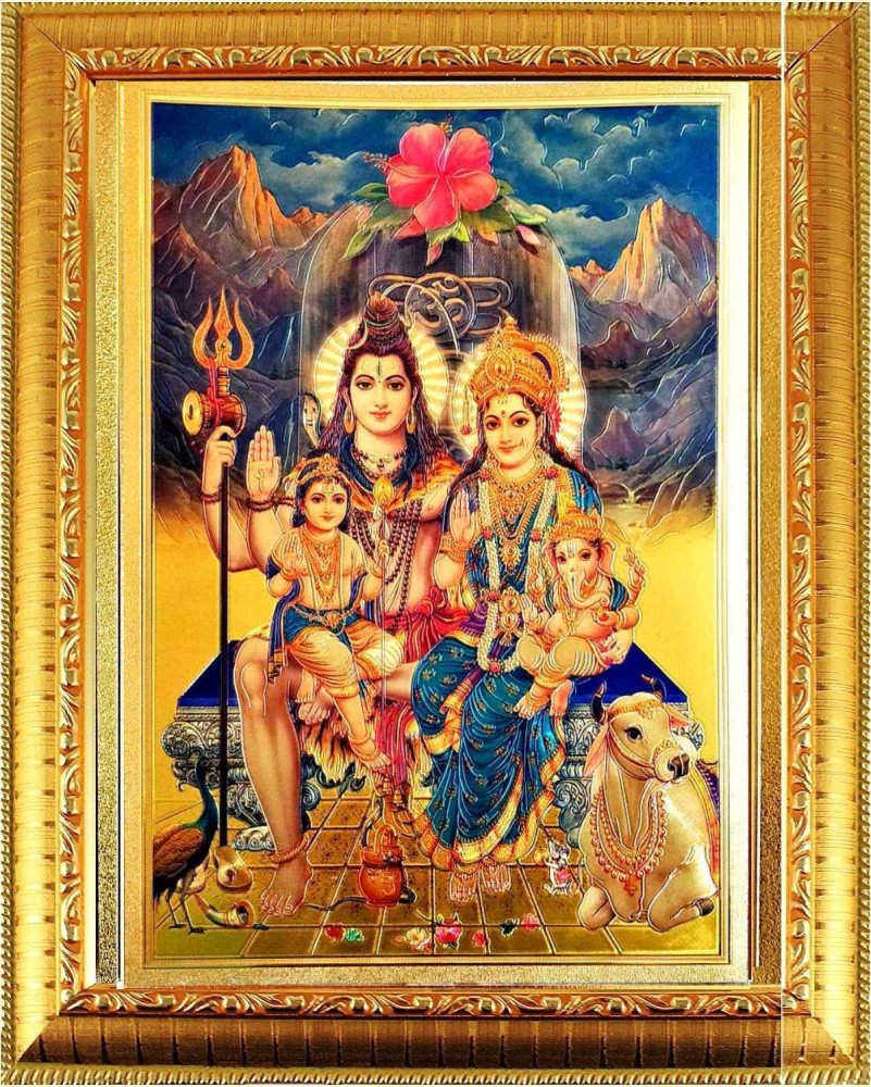 SUNINOW Shiv parivar photo Frame Religious Frame Price in India ...