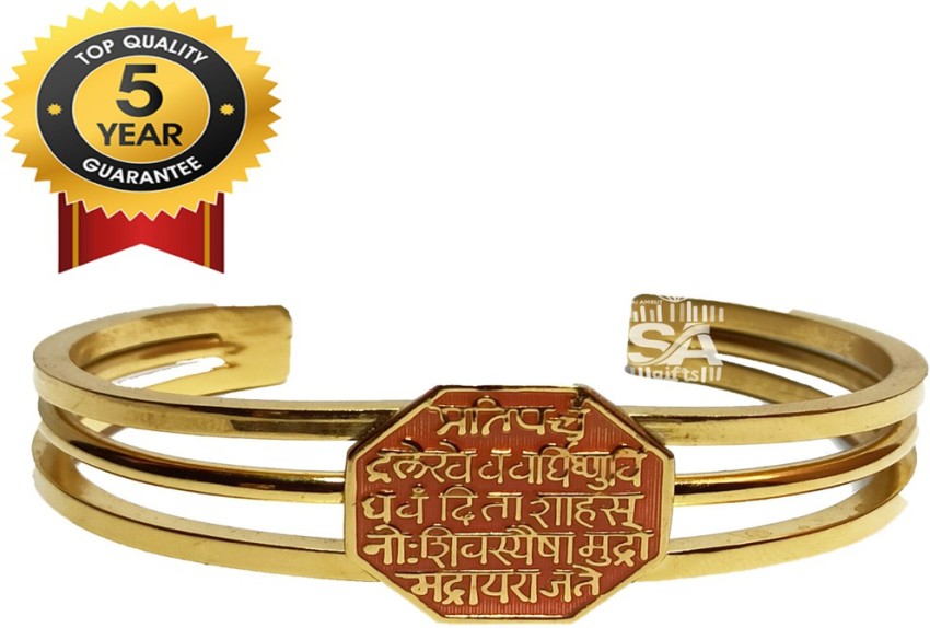 Chhatrapati Shivaji Maharaj Rajmudra Bracelet In 925 Pure
