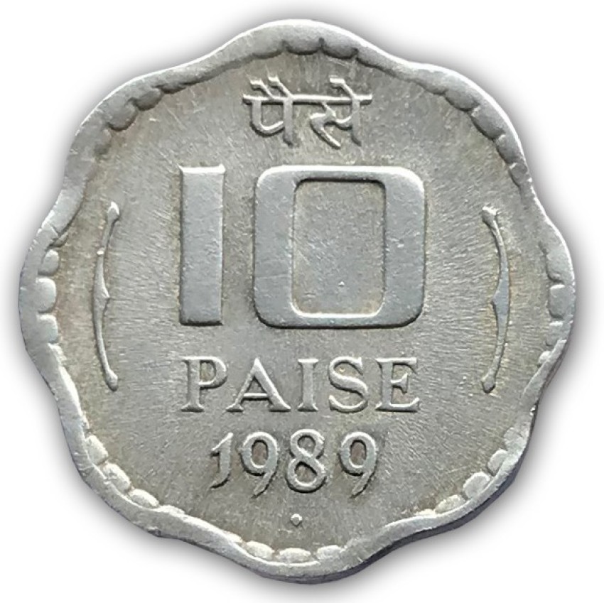 SOLVED: a bag contains 50 coins comprising 50 paise coins and 1 rupee coins  how many of each kind are there in the bag if the total value of the 50  coins is 35