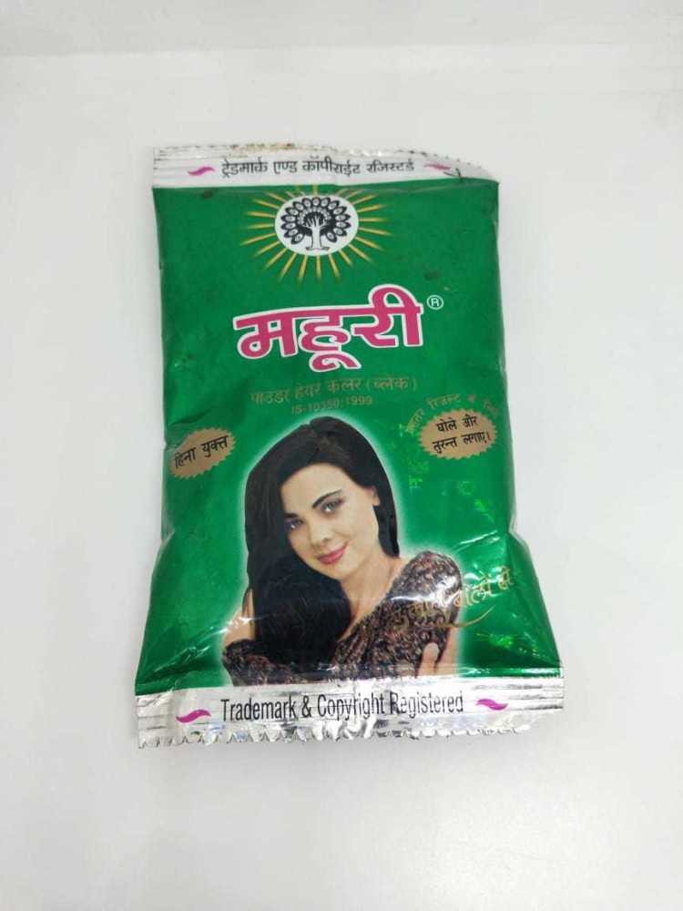 Buy Khadi Herbal Black Mehndi Hair Color 60 G Black Pack of 5 Online at  Low Prices in India  Amazonin