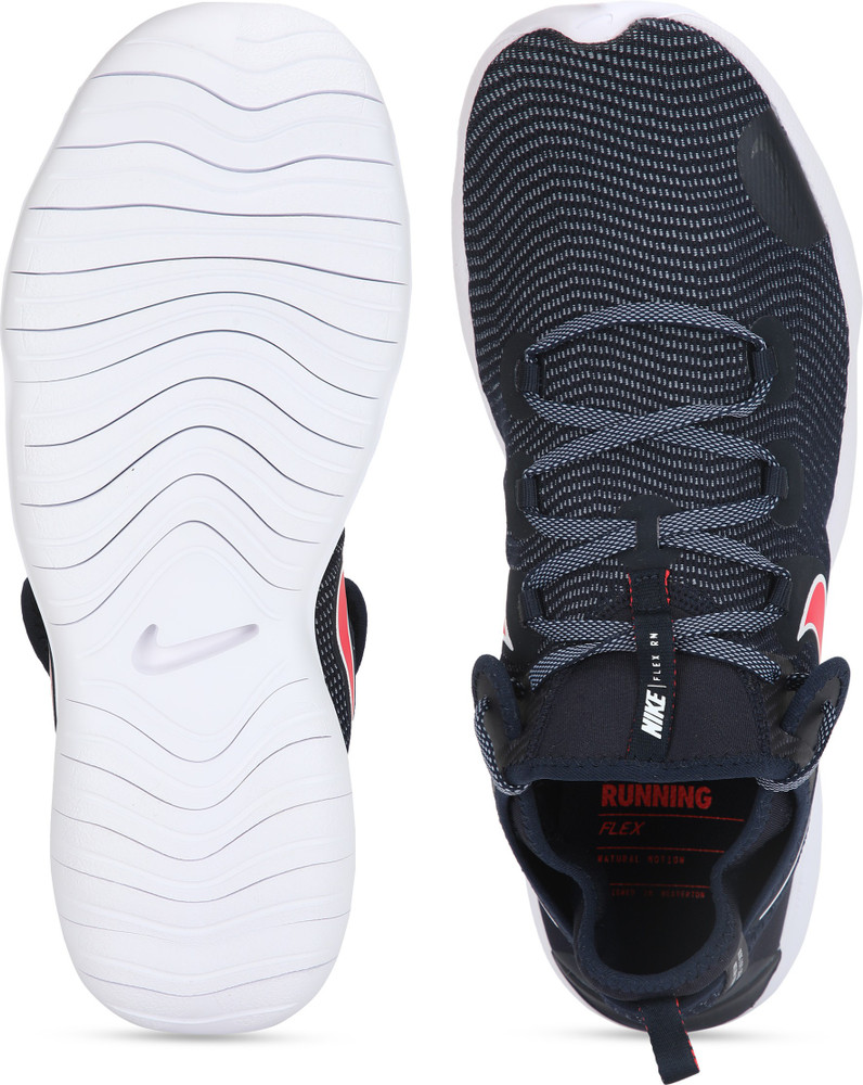 NIKE Flex 2020 RN Running Shoes For Men 