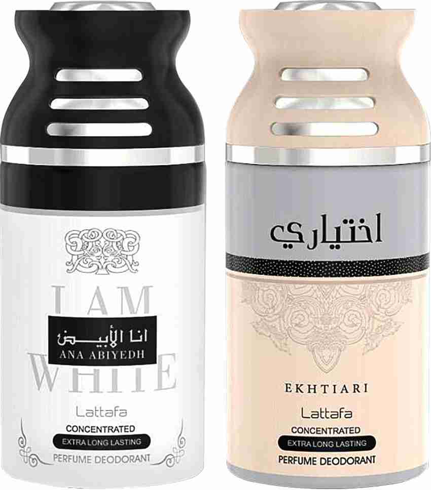 Ana on sale abiyedh leather