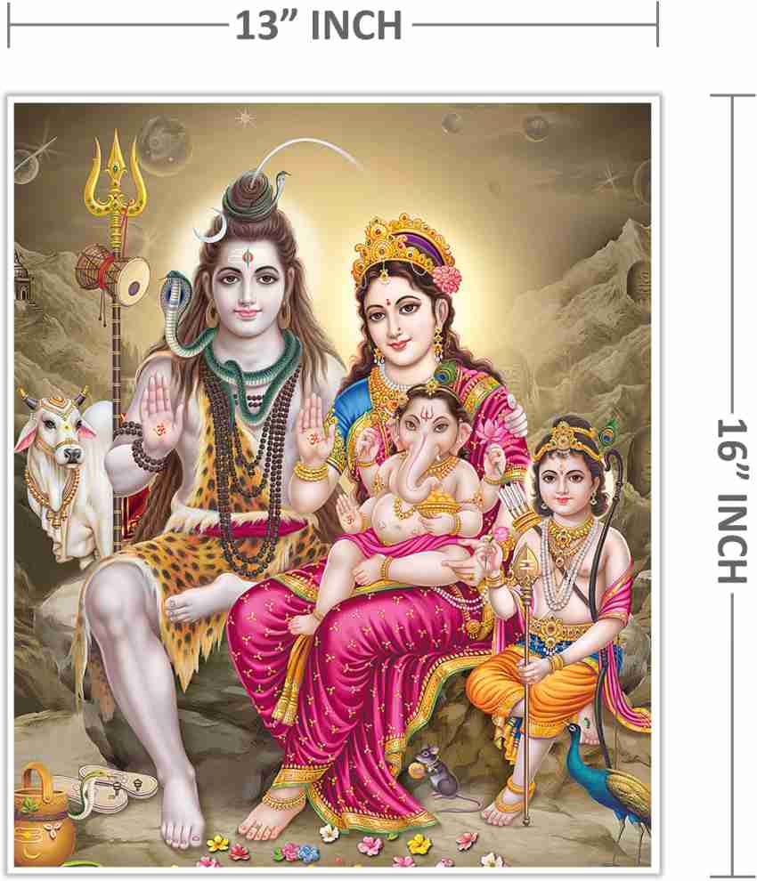 Lord Shiva Family Wall Poster | Lord Shivaji HD Poster for room ...
