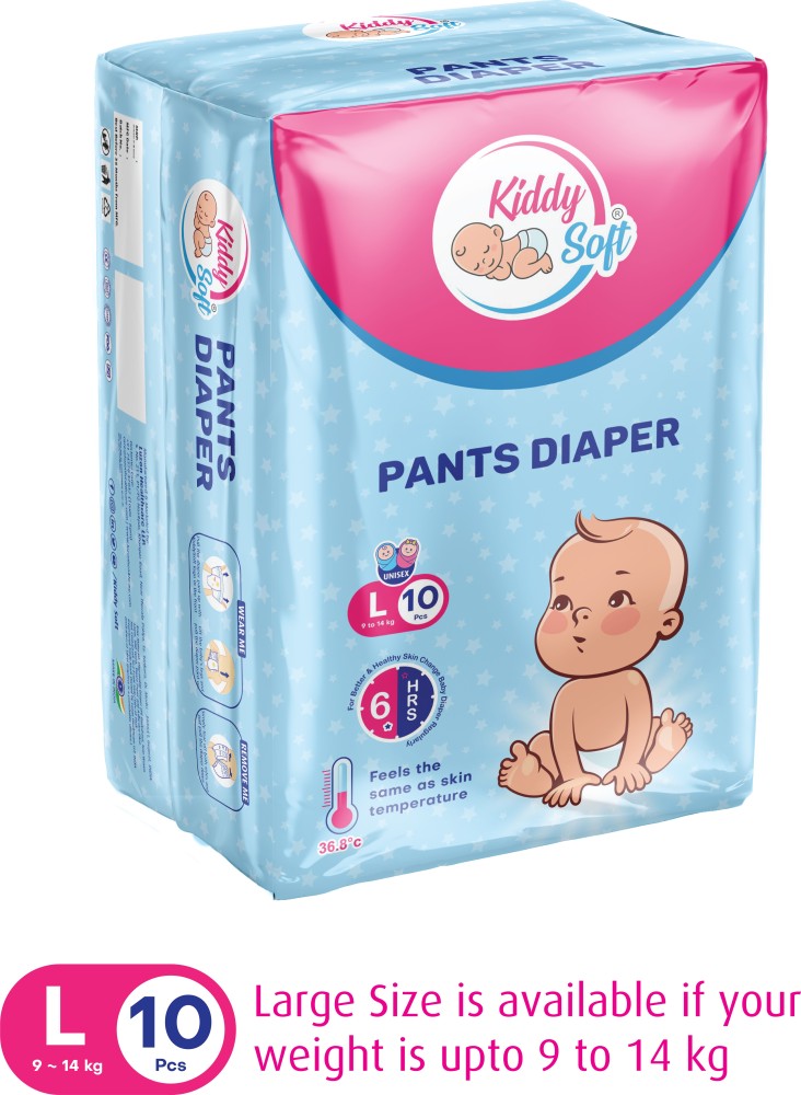 Himalaya Total Care Extra Large Size Baby Pants Diapers 54 Count set of 2   XL Price in India  Buy Himalaya Total Care Extra Large Size Baby Pants  Diapers 54 Count