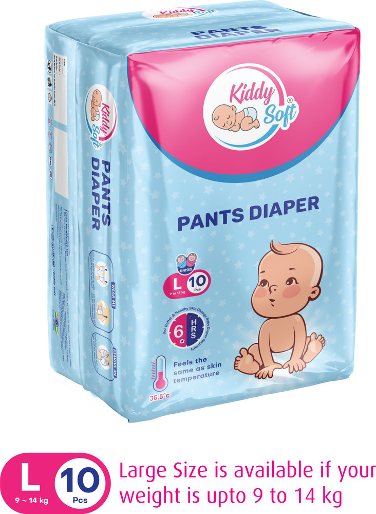 Aggregate more than 73 pants diaper l size super hot in.eteachers