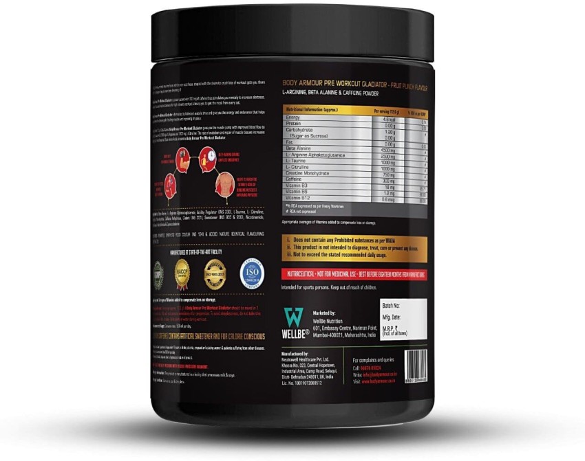 Gladiator Pré-Workout Pretorian 150gr - Pretorian Shop