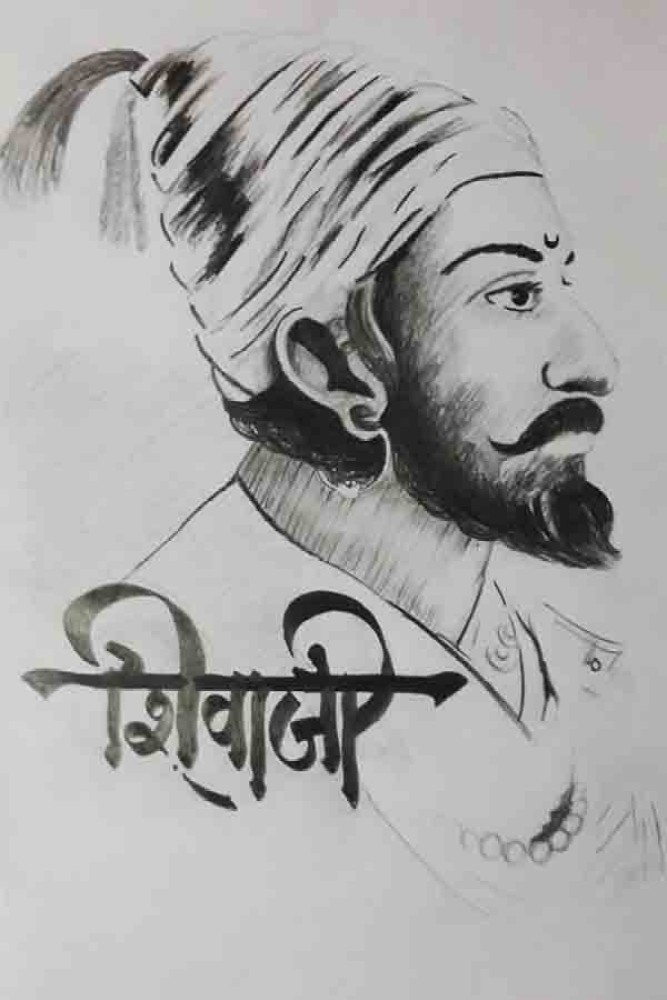 How to draw Shivaji Maharaj face pencil drawing step by step  YouTube
