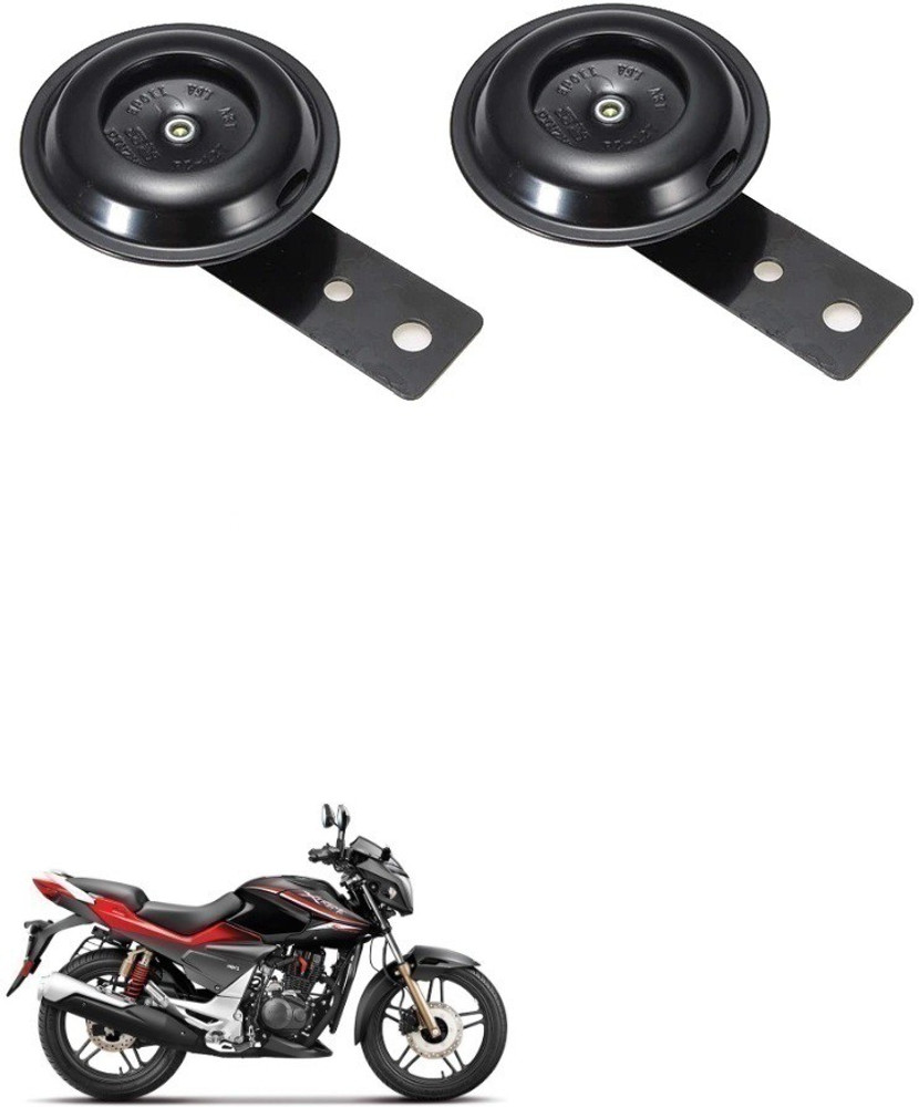 Bike horn price in flipkart outlet