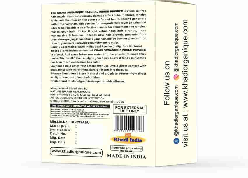 Indigo Children Test