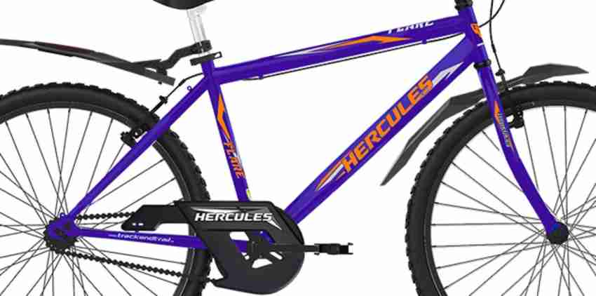 hercules neo blue