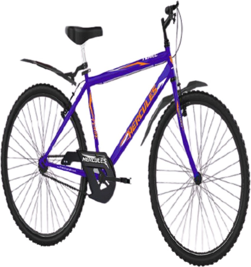 hercules cycle blue