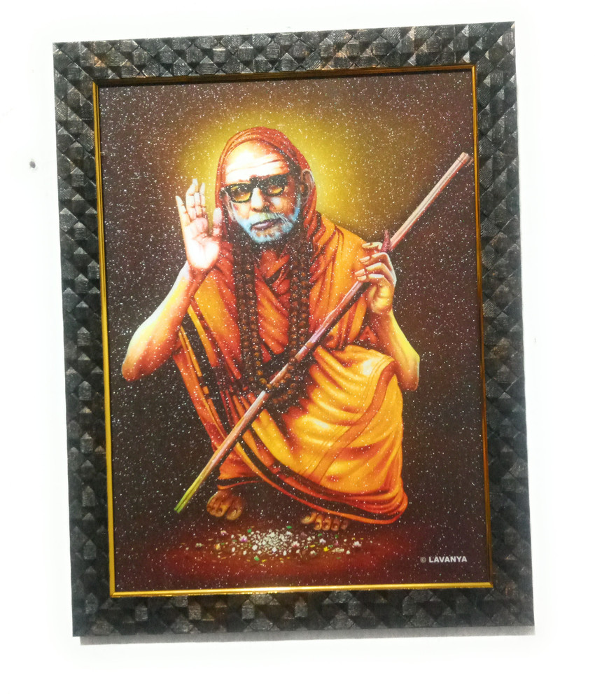 FRAMTASTIC MAHAPERIYAVA Religious Frame Price in India - Buy ...