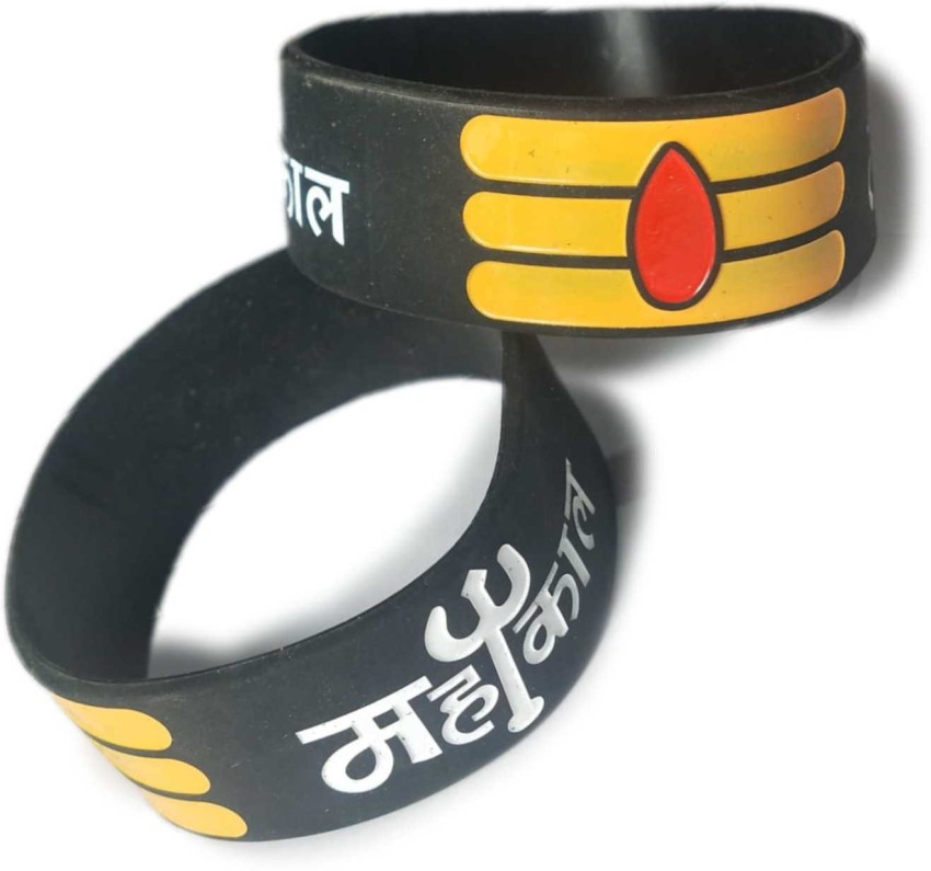 Buy Rudraksha OM Trishul Lord Shiva Lord Mahakal Cuff Bracelet Online in  India  Etsy