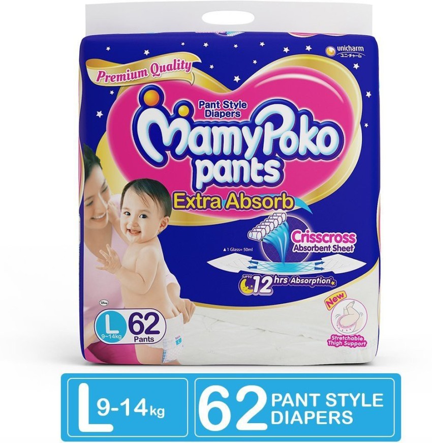 MamyPoko Pants Monthly Jumbo Pack Extra Absorb Diaper S  Pack of 123