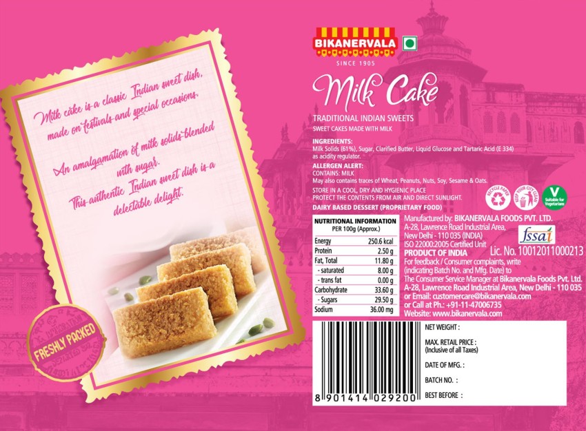 Bikaner Sweet Home ka Milk Cake, Bikaner Sweet Home, Jaisalmer -Taste of  City