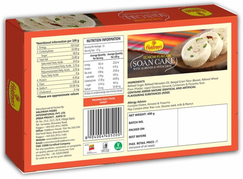 Haldiram's Soan Cake (Sadha) (Pack of 2) Box Price in India - Buy  Haldiram's Soan Cake (Sadha) (Pack of 2) Box online at Flipkart.com