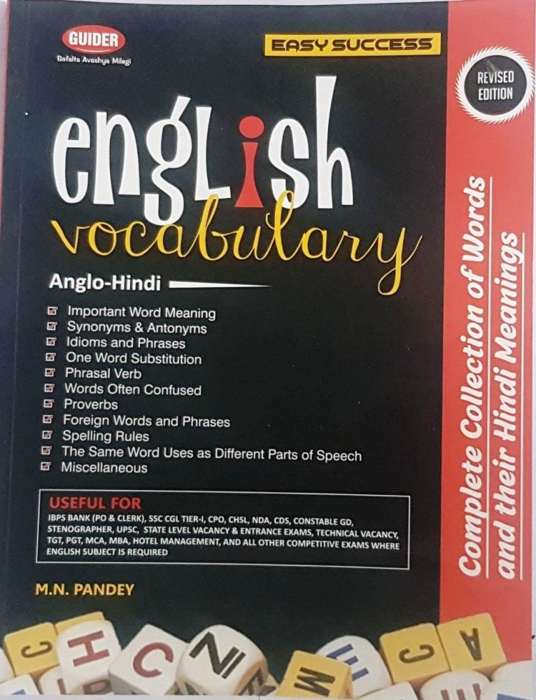 180 ANTONYMS AND CONFUSED WORDS MEANING FOR ENGLISH SPEAKING