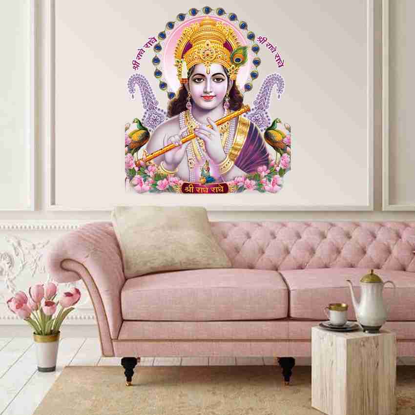 god & god's 48 cm Hare Hare Krishna Wall Sticker Self Adhesive