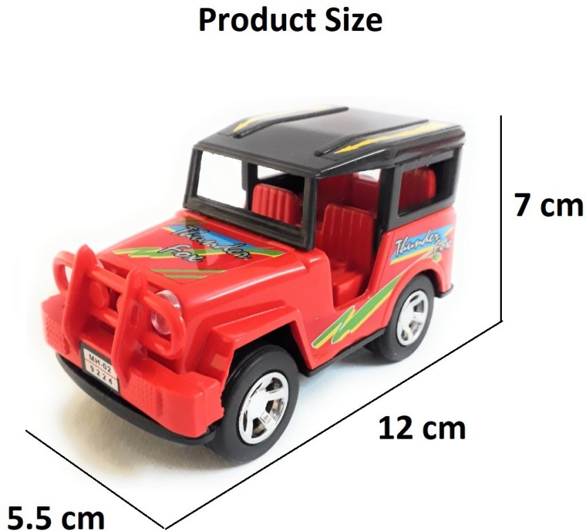 Plastic Mini Toy Car Set, For School/Play School